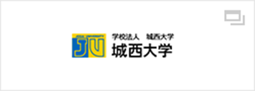 学校法人 城西大学