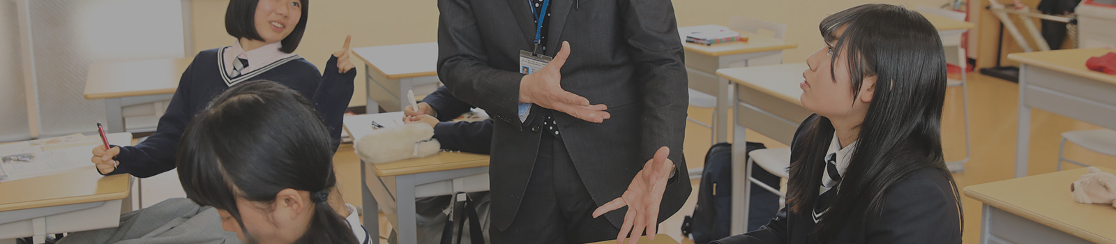 城西大学附属 城西中学・高等学校