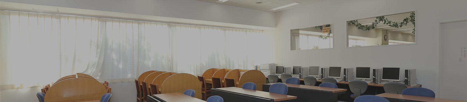 城西大学附属 城西中学・高等学校