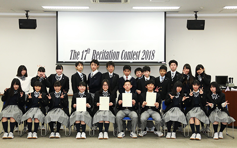 3学期(1~3月)