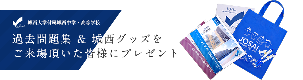 ○○○○さん