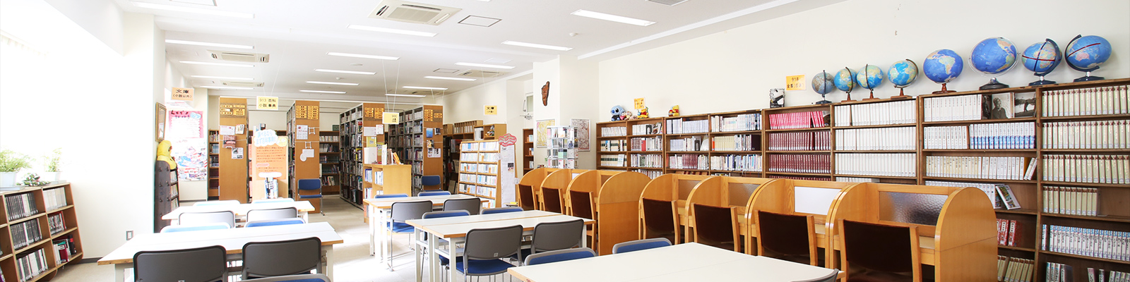 図書室
