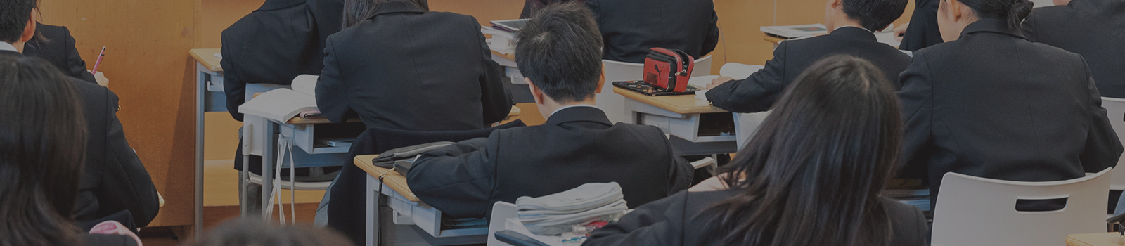 城西大学附属 城西中学・高等学校