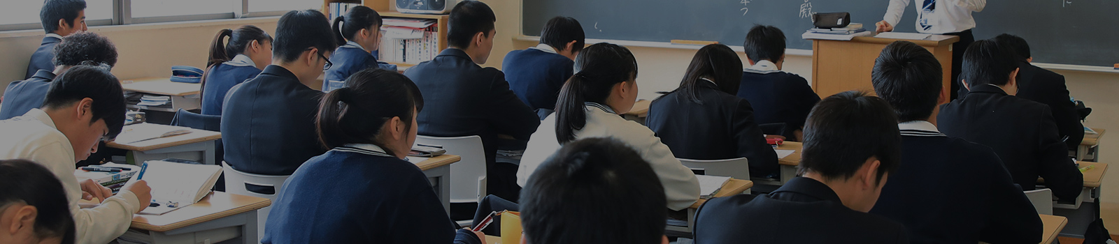 城西大学附属 城西中学・高等学校