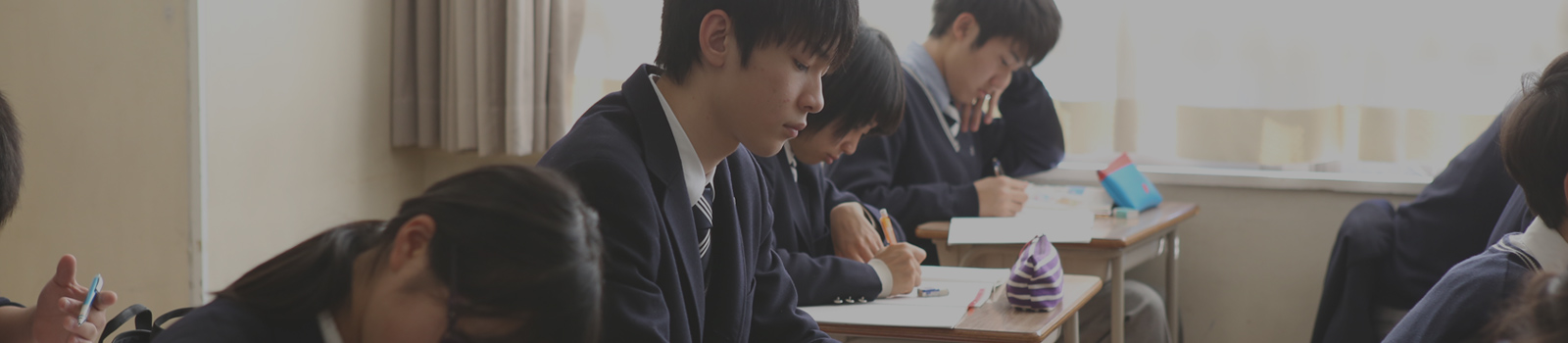 城西大学附属 城西中学・高等学校